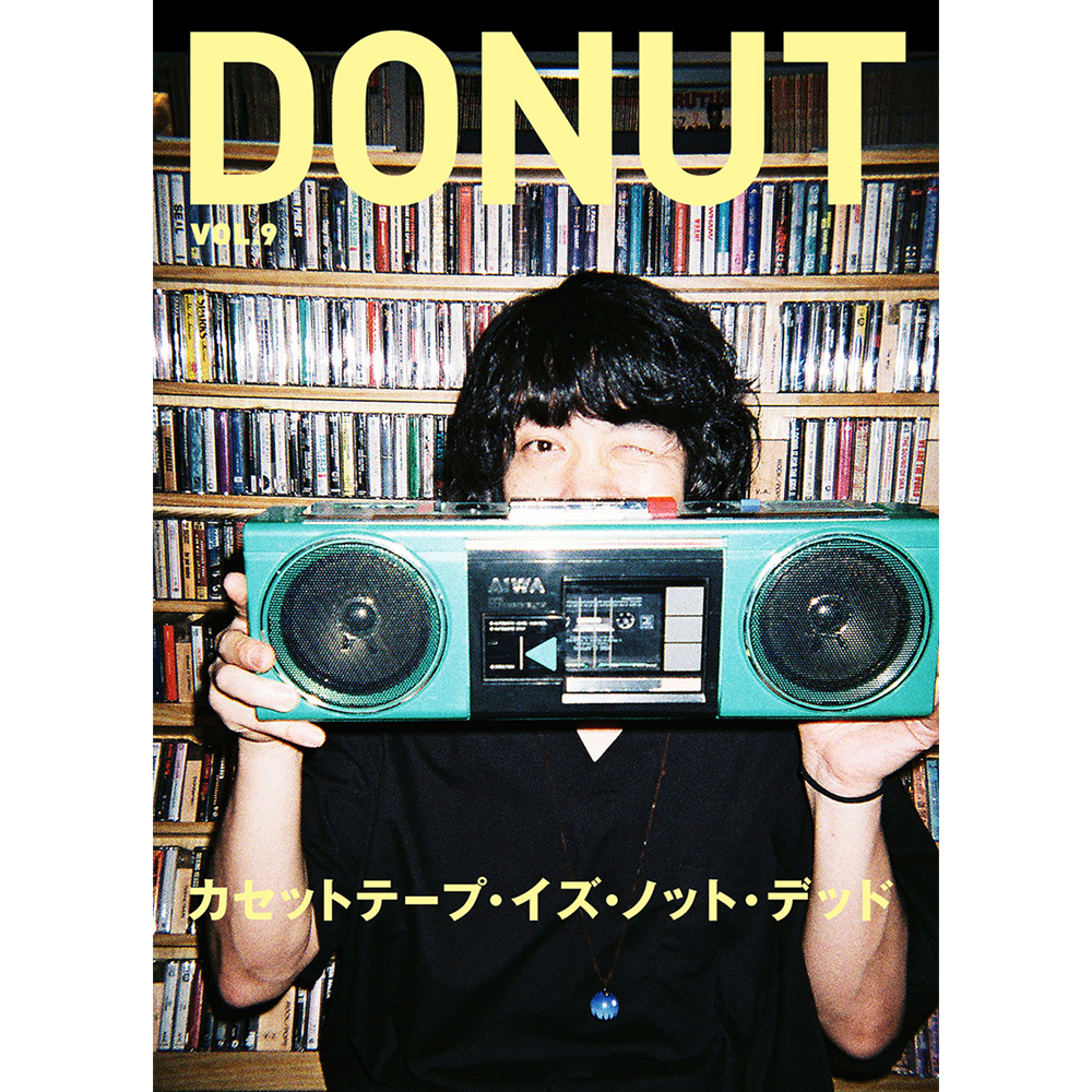 DONUT12